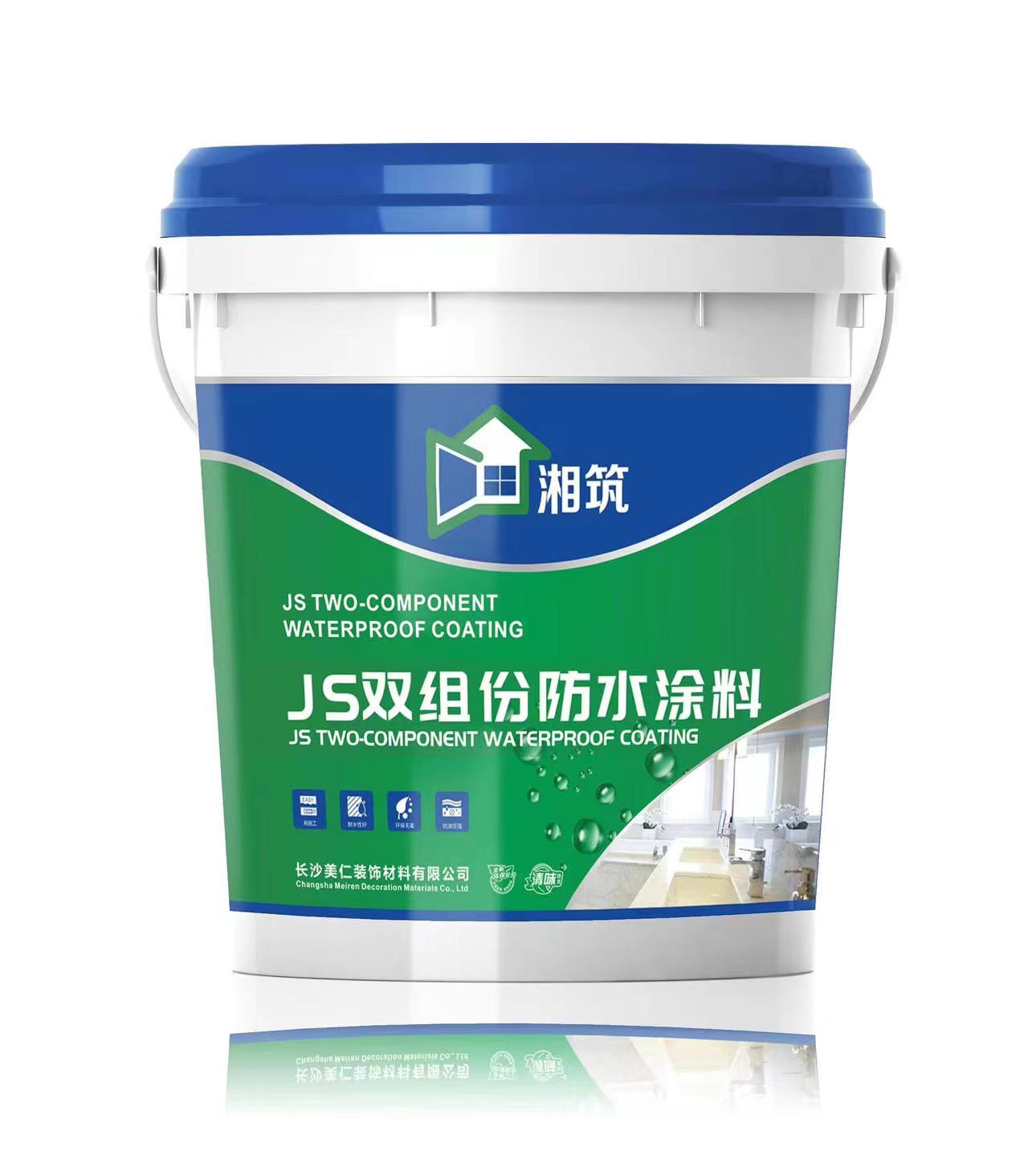 防水施工中容易忽視的幾大問題 ？